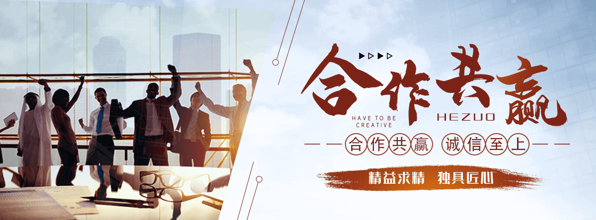 容城膜结构联系方式
